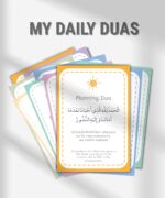 Pocket Duas: 24 Daily Prayers for Every Moment - Image 2