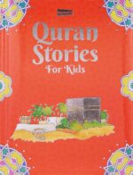 Quran Stories for Kids - Image 2