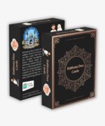 Rabbana Dua Cards-Set of 40 Cards in Arabic , English and Roman. 40 powerful supplications from the Quran - Krado Retail - [Pack of 1] - Image 2