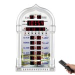 Remote Controlled Digital Azan Clock for Home & Masjid, Automatic Masjid Clock Namaz Time Table, Islamic Wall Clocks For Home With LED Display, Azaan Volume Control, Temperature & Calendar (Silver) - Image 2