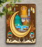 SAF Kaaba Madina Islamic Wall Painting with Crescent Moon | Golden Frame Sparkle Laminated MDF Art | Muslim Religious Painting for Home Decor | Eid Ramadan Islamic Gift for Prayer Room - Image 2
