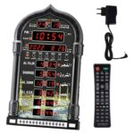 SECRET DESIRE Polypropylene (PP) Azan Clock Muslims Praying Clock Time Reminding LCD Alarm Clock Digital Clock, 14 cm, 12 cm, Multicolor - Image 2