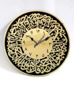 Surah Al Ikhlas Acrylic Islamic Analog Wall Clock for Living Room|Muslim Arabic Islamic Wall Watch Big Size for Home Decor|Islamic Decorative Items,Perfect for Gifts,12 Inch ,30 cm,Gold - Image 2