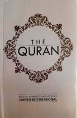 THE QURAN - English Meanings and Notes by Saheeh International - Image 2