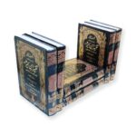 Tafsir Ibn Kathir (6 Volume) - Image 2
