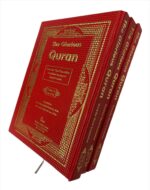 The Glorious Quran Word To Word Translation[3 Volumes] - Image 2