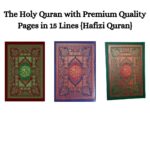 The Holy Quran with Premium Quality Pages in 15 Lines {Hafizi Quran} - Image 2