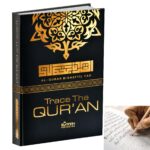 Trace The Quran | Full Tracing Quran | Read, Learn and Write the Quran With Arabic calligraphy | Shadowed Quran Text | Great Practice Workbook | ... Child & Reverts To Help With Memorization - Image 2