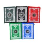 Travel Janamaz with Compass | Portable, Pocket-Sized mat with a Built-in Compass to Easily find the Qibla - Direction of Mecca for Prayers Anywhere - Image 2