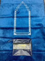 Travel Pocket Velvet Furr Janamaz Safari Prayer Mat (Blue) 70X110 Cm - Image 2