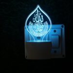 UKANI New Islamic Allah 3D Illusion Acrylic Night Lamp, 7 Colors RGB Auto Colour Changing LED Plug and Play Night Light, Office Light, Best Gift - Pack of 1 (SD147,Multicolour, 3 Inch) - Image 2