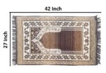 Velvet Chenille Super Soft Designer Janamaz Namaz Rectangular Shape Prayer Mat 70 X 110 Cm Brown Multi - Image 2