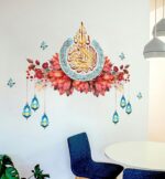 Vinyl Ayatul Kursi Large Ayatul Kursi Wall Self-Adhesive Sticker - 54X64 Cm - Islamic Art Decor Decal for Living Room, Bedroom Or Office Quranic Verse Calligraphy, - Image 2