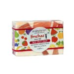 100% Natural Handmade Mix Fruit Soap | Fresh Fruits Extracts with Vitamin-E | Unscented Vegan Soap Bar for Men and Women | All Types of Skin (4.5 Oz) - Image 2