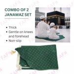 Combo of 2 Janamaz Velvet Prayer Mat | one Kid + one Adult (Pack of 2) | Soft Thick Islamic Prayer Rug Set for Children & Grown Ups | Premium Namaz Mat for Home, Ramdan, Hajj and Umrah (Green) - Image 7