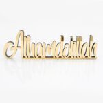 Bismillah Alhamdulillah Mashallah Islamic Home Decor | Islamic Table Decors | Ramadan Decoration | Eid Decor | Islamic Home Art | Muslim Gift (Gold, Alhamdulillah English) - Image 6