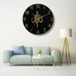 Arabs Islamic Wooden Wall Clock with Allah Calligraphy - Elegant Home Decor for Living Room, Office, and Bedroom (30cm) - Image 5
