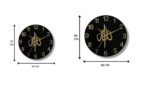 Arabs Islamic Wooden Wall Clock with Allah Calligraphy - Elegant Home Decor for Living Room, Office, and Bedroom (30cm) - Image 7