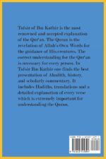 Tafsir al-Quran: Studying the Quran - Image 3