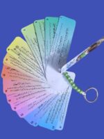 RBLISS CG 7 Beads Finger Tawaf Tasbeeh with dua Book | Saat Daana Durable hand tasbih for Prayer with Hajj and Umrah ki mukammal Masnoon or maqbool duaoon ke sath for Muslims for HAJJ AND UMRAH| Pack of 1/utdu Arabic - Image 4