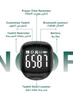 iQIBLA Smart Tasbih Zikr Ring, Muslim Prayer, Prayer timing reminder, OLED display, Tasbih Counter, Smart Ring, Wearable Technology, Waterproof (Black, 22mm) - Image 5