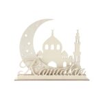 Ramadan Table Decor Moon Castle Wooden Ornament Islamic Ramadan Kareem Desktop Decoration Size 8.66 x 10.63 Inches 1 Set Ready-to-Display American Elm - Image 4