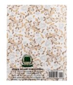 Salah - The Muslim Prayer (namaz book) - Image 4