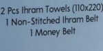 RBLISS CG Men's Ihram/AHRAM/EHRAM Set with Money and Ihram Belt for Hajj and Umrah Ehram Ahram - 2 Towels and Belts - Hygienic Bamboo Cotton Towels - Image 3