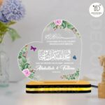 Personalized Muslim Couple LED Lamp | “and We Created You in Pairs- Quran 78:8” Customized Name for Muslim Wedding, Engagement or Nikah Gift's | Muslim Home Decor (5.5x5.5 Inch) - Image 3