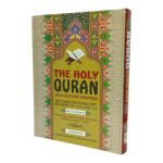 The Holy Quran Coloured Edition Urdu Translation in Roman Script with Transliteration And Arabic Text By Hazrat Maulana Ashraf Ali Thanvi ... Hardcover with free rehel and juzdan cover - Image 3