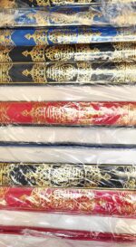 The Holy Quran: Best Quality, 15 line Hafzi, semi small size, Double color, Butter Quality Paper, 20/14 cm - Image 9