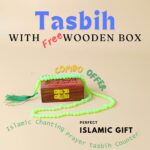 Shri Shri Handicraft Tasbeeh Islamic Chanting Prayer Counter tasbih for Muslim Ramadan Gift - 99 Beads with wooden box combo - Image 3