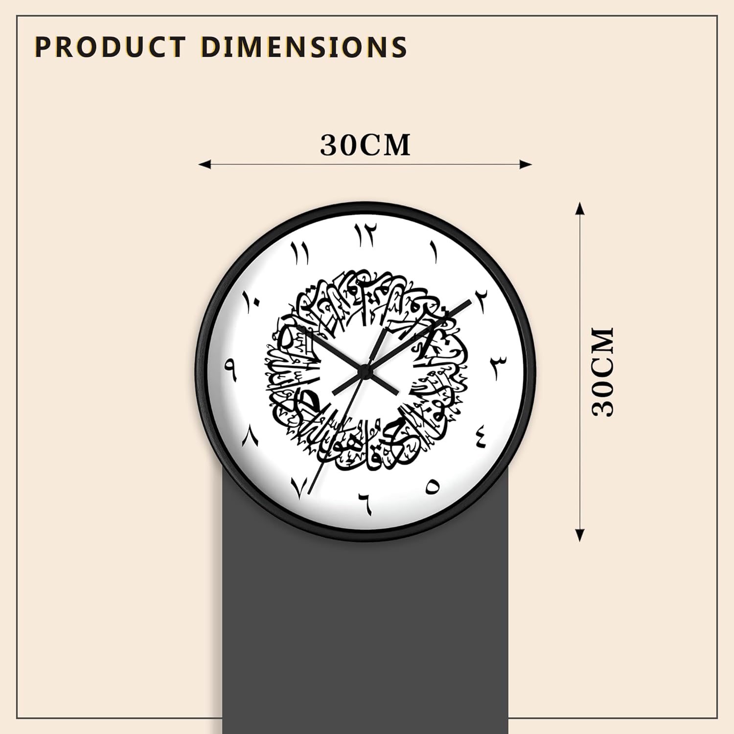 Auromin Surah Al Ikhlas Glass Islamic Wall Clock for Living Room | Muslim Arabic Calligraphy Wall Watch Big Size for Home Decor | Islamic Decorative Item, Gift for Muslims & Housewarming - Image 3