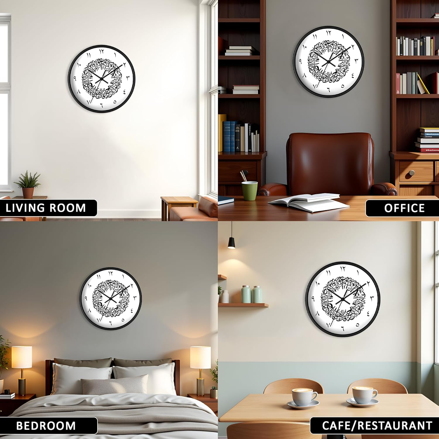 Auromin Surah Al Ikhlas Glass Islamic Wall Clock for Living Room | Muslim Arabic Calligraphy Wall Watch Big Size for Home Decor | Islamic Decorative Item, Gift for Muslims & Housewarming - Image 9