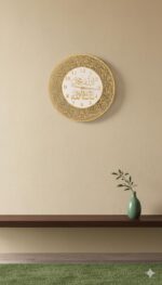 Aayat-ul-Kursi Islamic Wall Clock | Premium Acrylic Wall Clock with Arabic Calligraphy | Islamic Acrylic Wall Clock (Big Size 40 x 40 cm) - Image 4