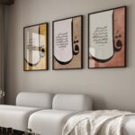 VIBBES Islamic Wall Art 4 Qul Surah Prints, Set of 4, Wooden Frames, Arabic Calligraphy (Beige - Original Wood) - Image 5