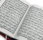 Quran Majeed Pocket Size||Pocket Size Quran Sharif||Medium Size Quran-E-Pak - Image 3