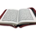 Quran Majeed Pocket Size||Pocket Size Quran Sharif||Medium Size Quran-E-Pak - Image 4