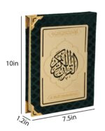 Colour Coded Tajweed Quran Indo Pak Script – GREEN Velvet Hardcover | Large 10x7.5 inch | Tajweed Rules | Urdu English Index | Al Hadi International | Gift Quran for Adults & Students - Image 5
