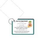 27 PCs Daily Dua Flash Cards | Everyday Duas from Sunnah Cards for Kids Islamic Home (10 x 7 cms) - Image 4