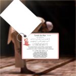 27 PCs Daily Dua Flash Cards | Everyday Duas from Sunnah Cards for Kids Islamic Home (10 x 7 cms) - Image 7