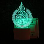 UKANI Ayat UL KURSI 3D Illusion Acrylic Night Lamp, 7 Colors RGB Auto Colour Changing LED Plug and Play Night Light, Office Light, Best for Gift - Pack of 1 (SD056,Multicolour, 3 Inch) - Image 4