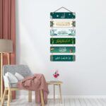 Decor Smart Islamic Arabic Calligraphy Wooden Wall Hanging for Home | Bismillah and Salaam Quote Decorative MDF Plaque | Muslim Religious Wall Art with Allah for Peaceful Home Decoration (DWA_3210) - Image 4