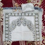 RBLISS CG Safari Travel Prayer Mat | Elegant Foldable Prayer Rug with Pocket Sized Bag | Zipper Style | Anti Skid | Multicolor | Pack of 1 - Image 4