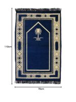 KETOSTICS® Chenille Soft Prayer Mat Foldable 4x2 feet (Blue Talwar) - Image 3
