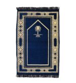KETOSTICS® Chenille Soft Prayer Mat Foldable 4x2 feet (Blue Talwar) - Image 4