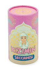 ihvan online, Kids Prayer Mat, Muslim Prayer Rug for Kid, Islamic Gifts for Kids, Design Janamaz Sajadah, Soft Salah Mat Carpet for Kids, Travel Praying Rug, Pink-White Kaaba - Image 5