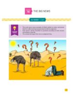 The Clear Quran for Kids (Softcover) - Image 4