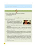 The Clear Quran for Kids (Softcover) - Image 6