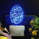 Talgo Islamic 3D Optical Illusion Acrylic Night Lamp, RGB Multicolor LED Plug n Play Night Light, Office Light, Picture Day Light, Best for Gift - Pack of 1 (nSD0185, 7 CM) - Image 3